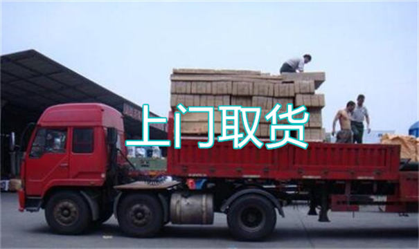 垣曲物流运输哪家好,松江到垣曲物流专线,上海发到垣曲货运公司